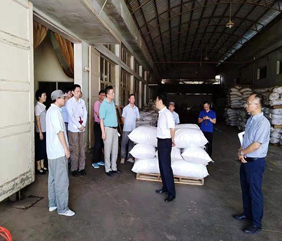 一起企业火情后常州开现场会：刚性配齐安全生产基层工作力量