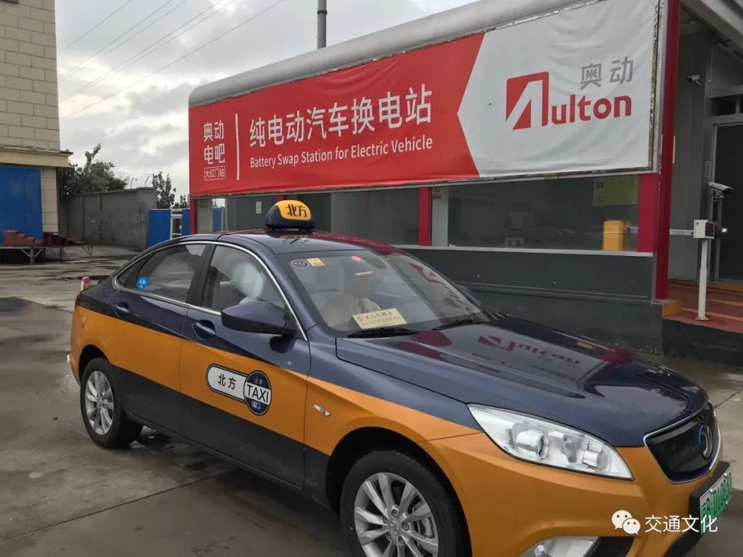 乘客乘坐我公司纯电动出租车感受