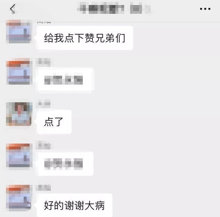 6129865953724f529905b48bc95dd9bd.jpeg