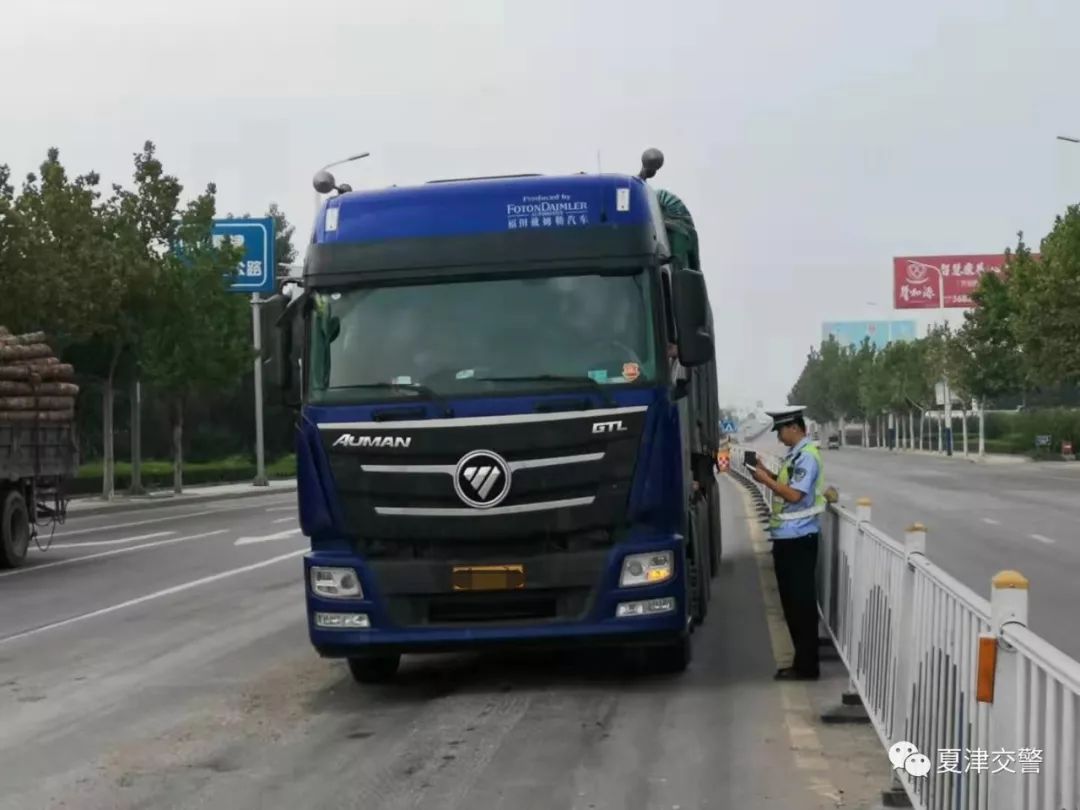 夏津交警严查"酒,醉驾"等交通违法行为,切勿以身试法!