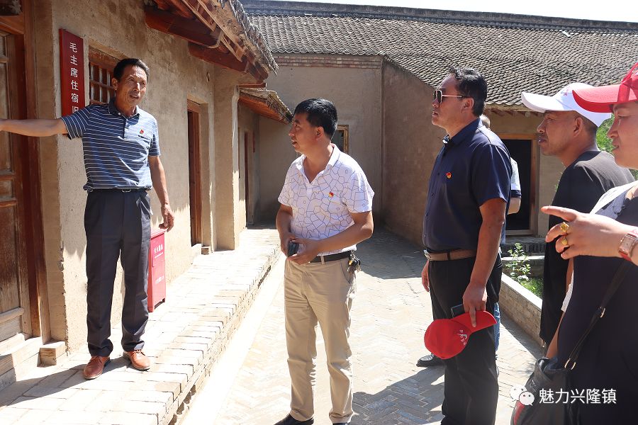 兴隆镇街道社区"八一"建军节组织开展重走长征路主题党日活动_马维杰