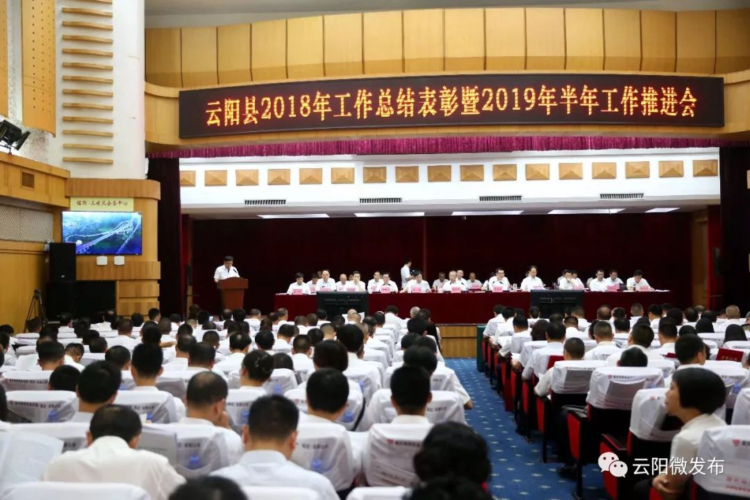 云阳县南溪镇经济总量_云阳县地图