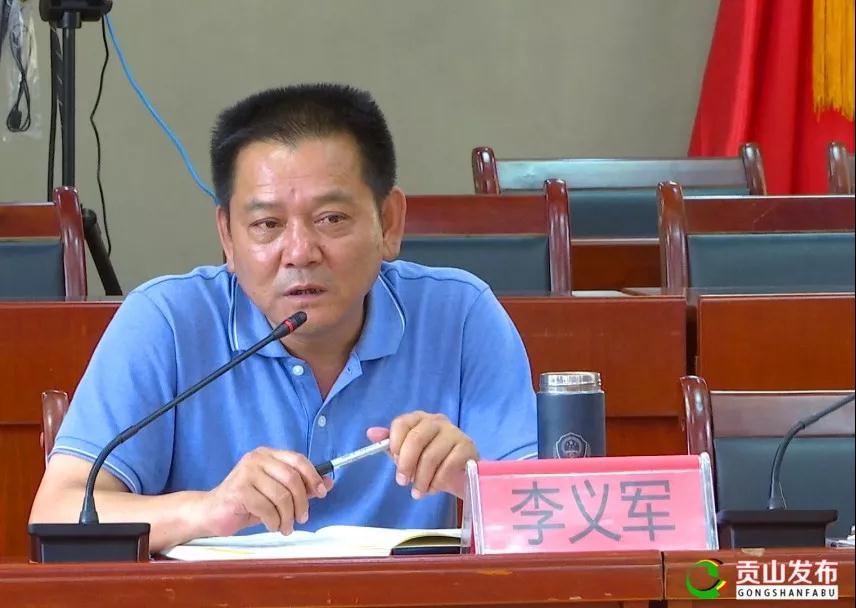 李义军到丙中洛镇开展脱贫攻坚"下沉作战,全面总攻"专项行动