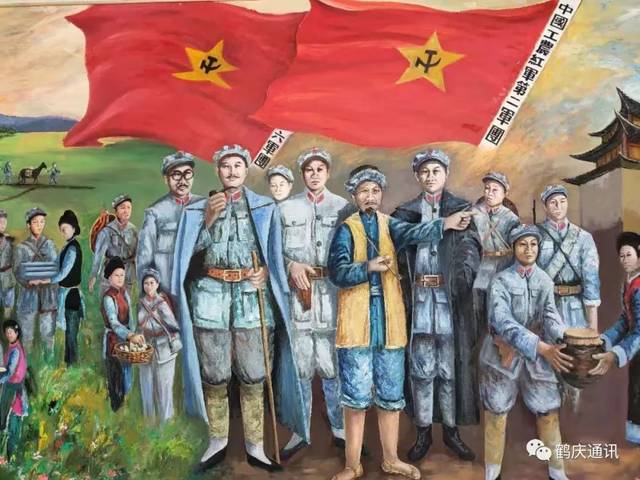 大型油画《红军长征过鹤庆》创作完成
