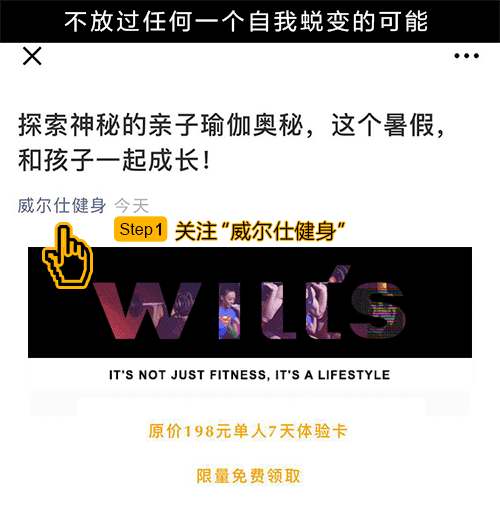 500_510 gif 动态图 动图