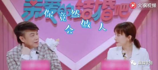毒舌蔡康永现在是不是越来越不吃香了?