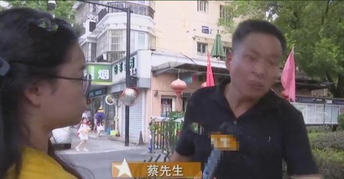 南航老总摔死_中国南航空姐和老总