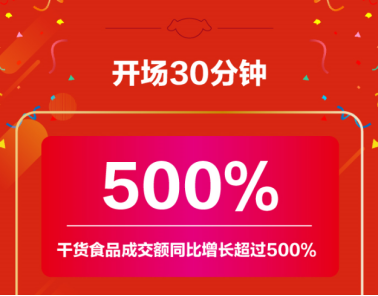 65dd176613454d179f65329831d66383.png