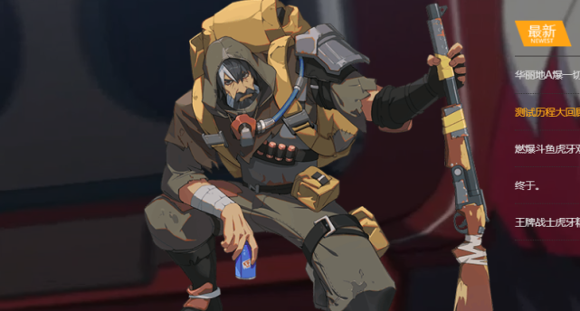 667c8ab7596e486297356a04c6e7460f.png