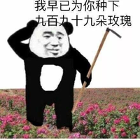 67e7e7d9103f459395761e8c31c49d4a.png