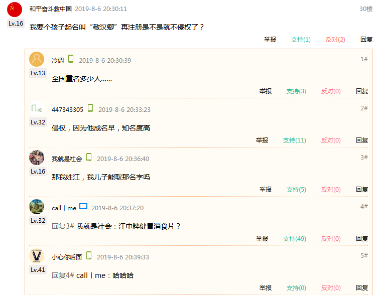 697a931d6f46440e940c3df59d989ea4.png