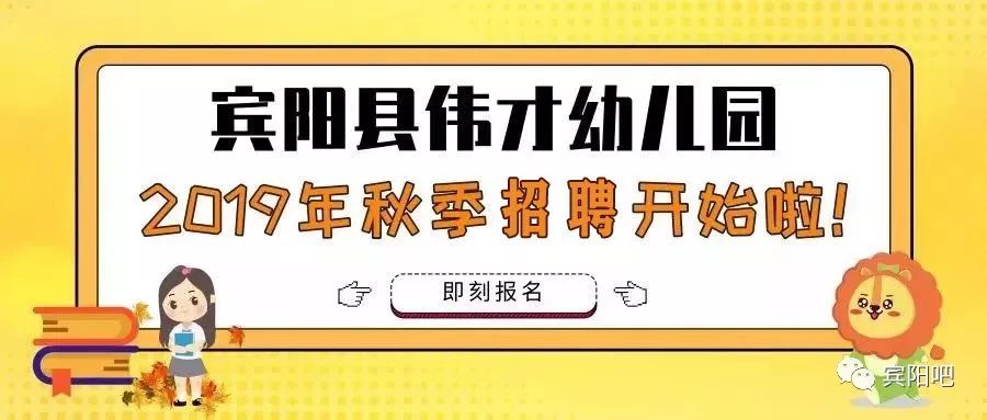 宾阳招聘_宾阳县成功举办第三届 万人相亲会 助力 单身狗 顺利 脱单 附高清大图