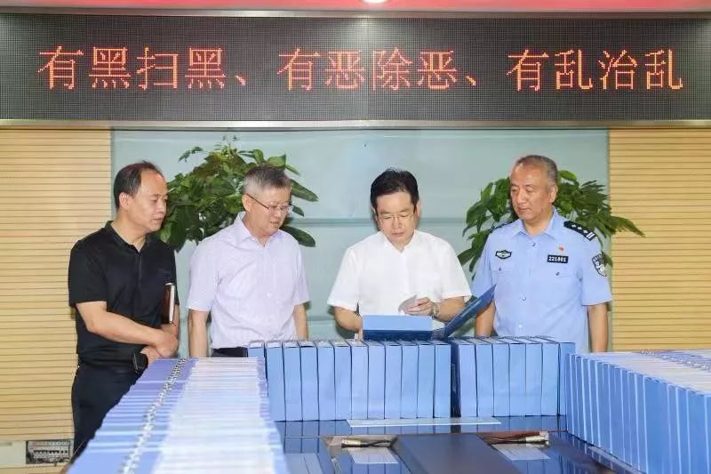 顾中明赴锡山公安分局实地督导扫黑除恶专项斗争