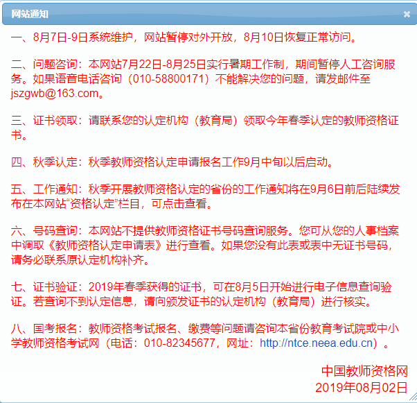 6b609b95f703440381db486f0618ee3d.png