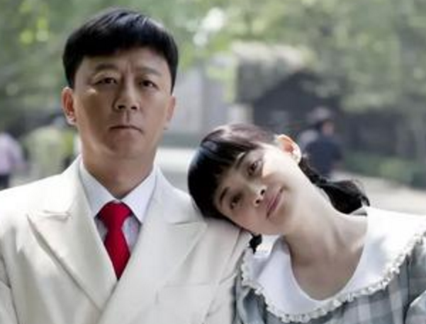 父母爱情全家 6c90685bf78244b08fbddcd4383a16e7.png