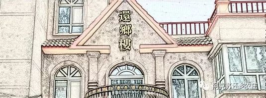 1029第三届“吃喝玩乐狂欢派对”开始啦!1029全体主播等你呦! 巴黎人国际娱乐