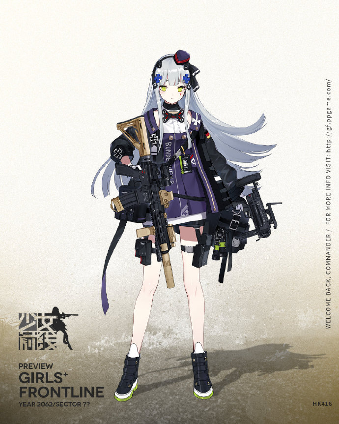 少女前线心智升级第六批介绍hk416将成为第一位六星人形