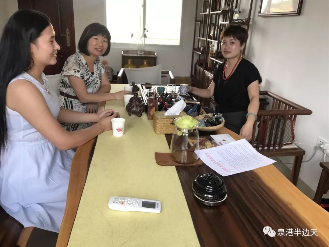 女企联一行人首先来到泉州博超实业有限公司,受到总经理庄玲及其管理