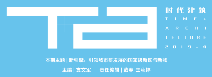 建筑使用后评估 基本方法与前沿技术综述 庄惟敏韩默 时代建筑19年第4期 普莱