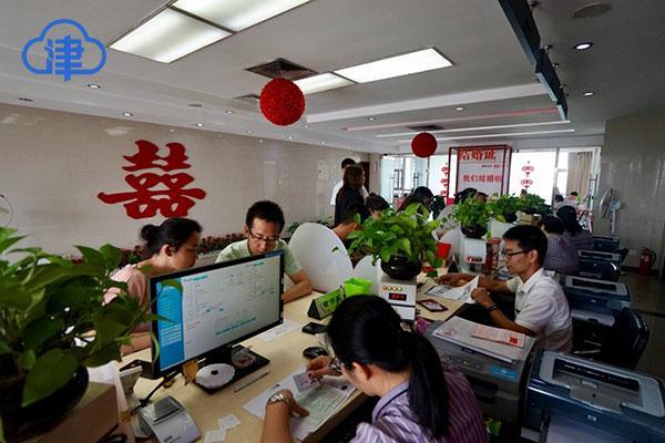 缘定“七夕”爱意浓 传统佳节定终身 亚洲城登录