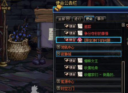 怎么快速获得高级灵魂 7304143e4f17414e8cf6bead47d0ea38.jpeg