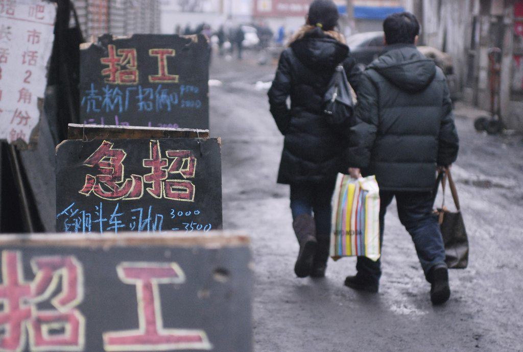 过年农村人口减少_农村过年图片