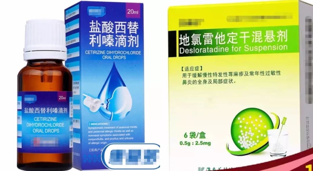                     宝宝疹子老不好，多半是你总拒绝这个药