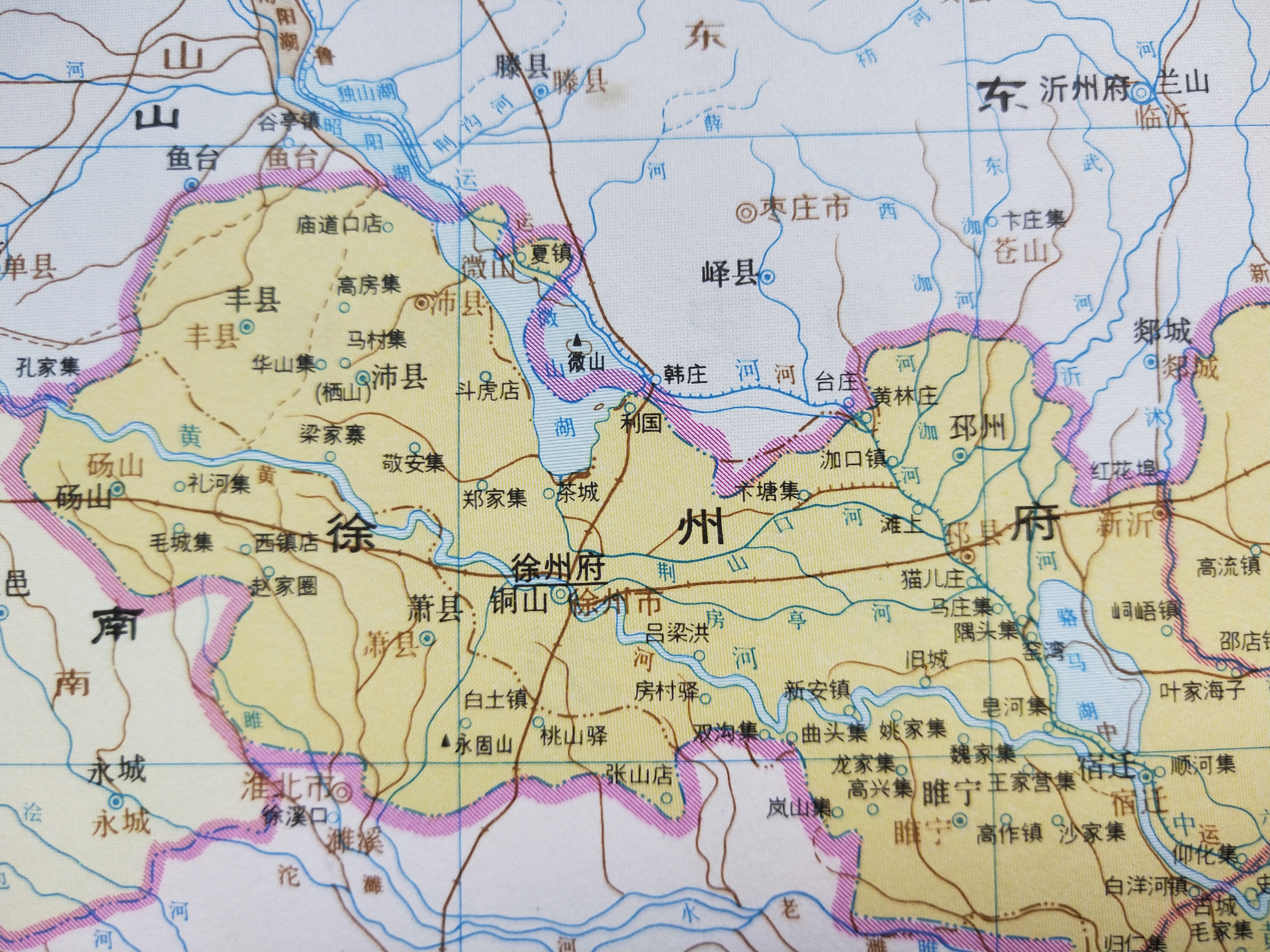古地名演变:江苏徐州古地名演变过程