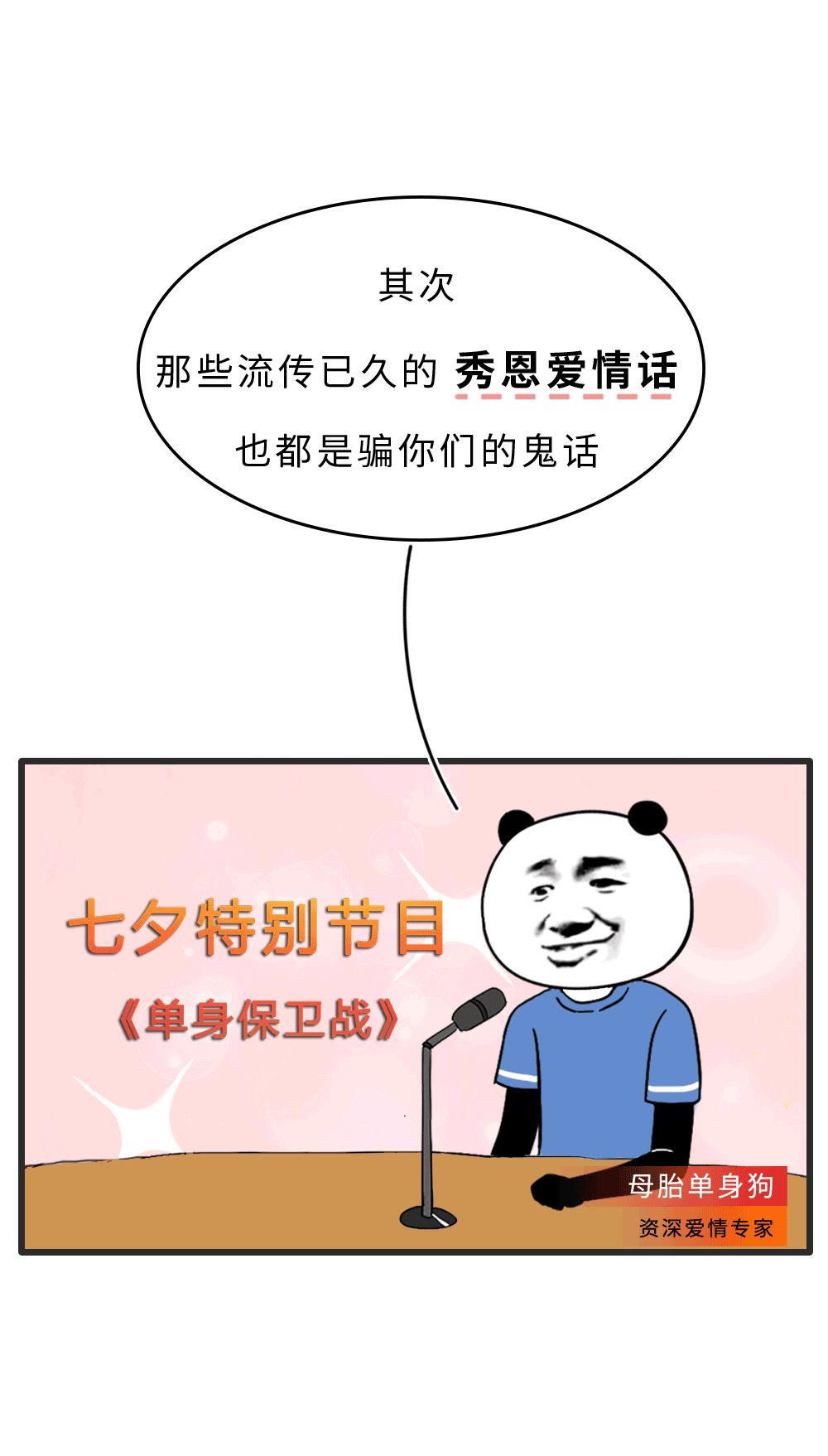 75ab643ae8444629857518fe0063420e.jpeg
