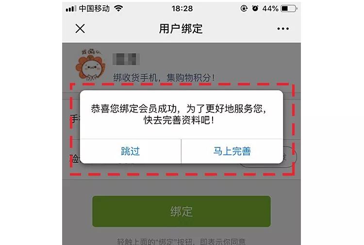 766bd284ccc646068ba562253a59c5f5.jpeg