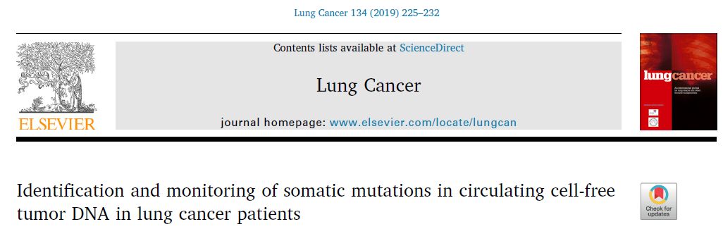 文献速递 oncomine lung cfdna assay用于肺癌患者体细胞突变鉴定和耐药监测 检测