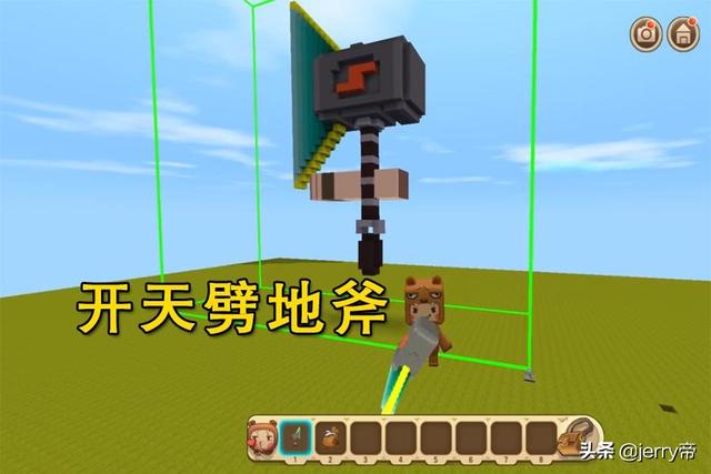 794ac84364b6411c9bc60b8b4d916a47.jpeg