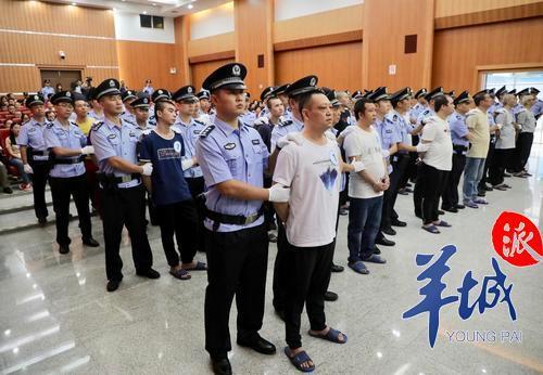 行贿、倒卖土地、开设赌场……江门黑老大被判25年 99真人备用网址