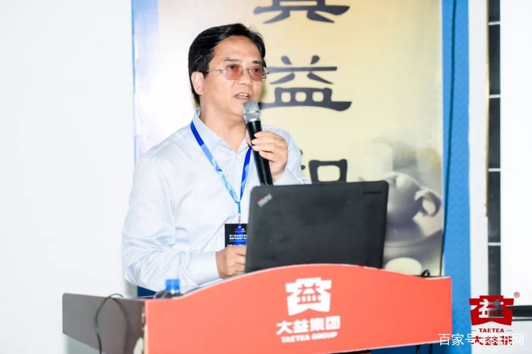 毛建卫:普洱茶是大健康产业中标志性的营养健康食品