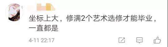文章配图-7