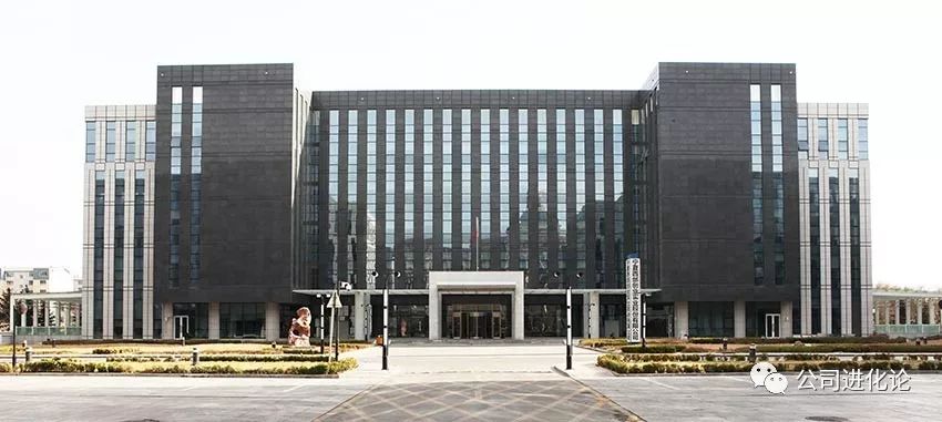 子公司涉虚开发票被追1亿 昔日银广夏半年报遭