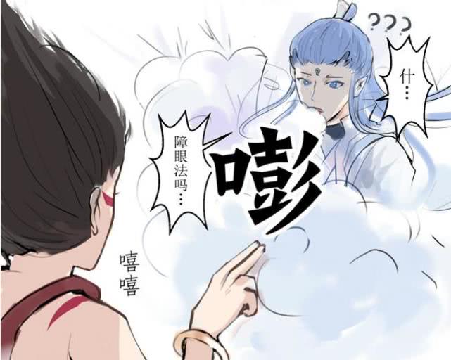敖丙和哪吒开战,却败给了哪吒的障眼法,网友:原地结婚
