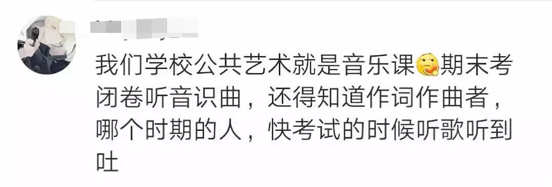 文章配图-6