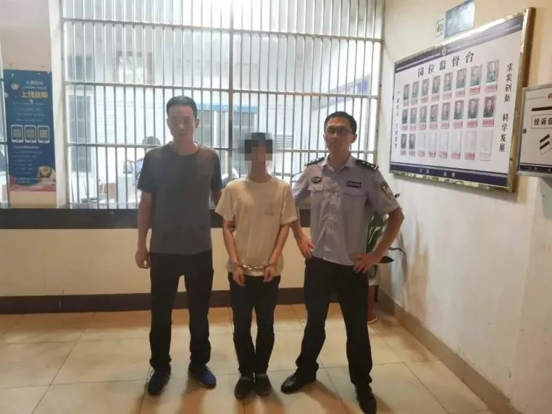 莲花县公安局破获系列盗窃车内财物案