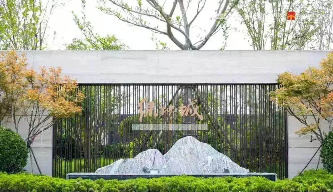 潍坊市2020年一季度g_2018年潍坊市风玫瑰图(2)
