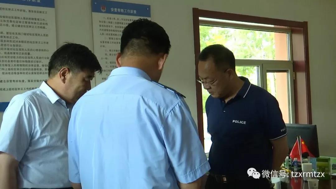 ��ף��˾����Ϊ����������Ա����������