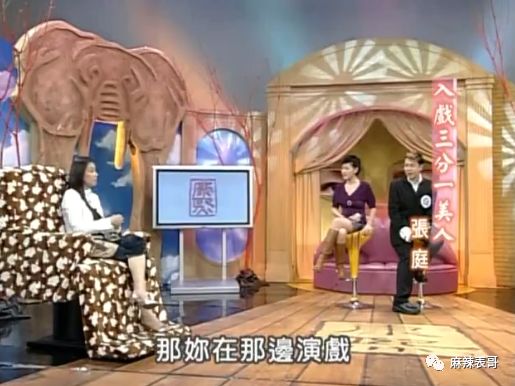 毒舌蔡康永现在是不是越来越不吃香了?