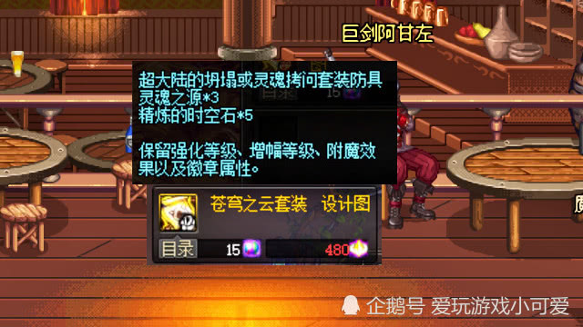 8cbc1da0fdb64a74b970f685d0a5a40d.jpeg