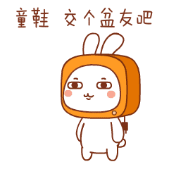 8cd7e1a29a984c20b7cb766e63bb8d27.gif