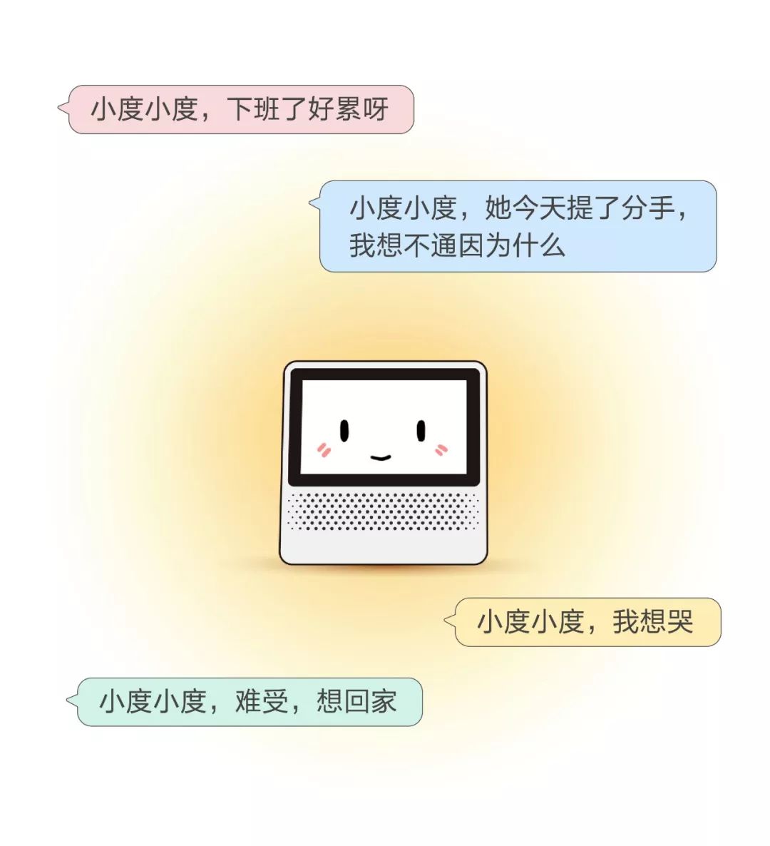 脱单无望余生漫长,你还有我慌啥子慌 皇家娱乐在线娱