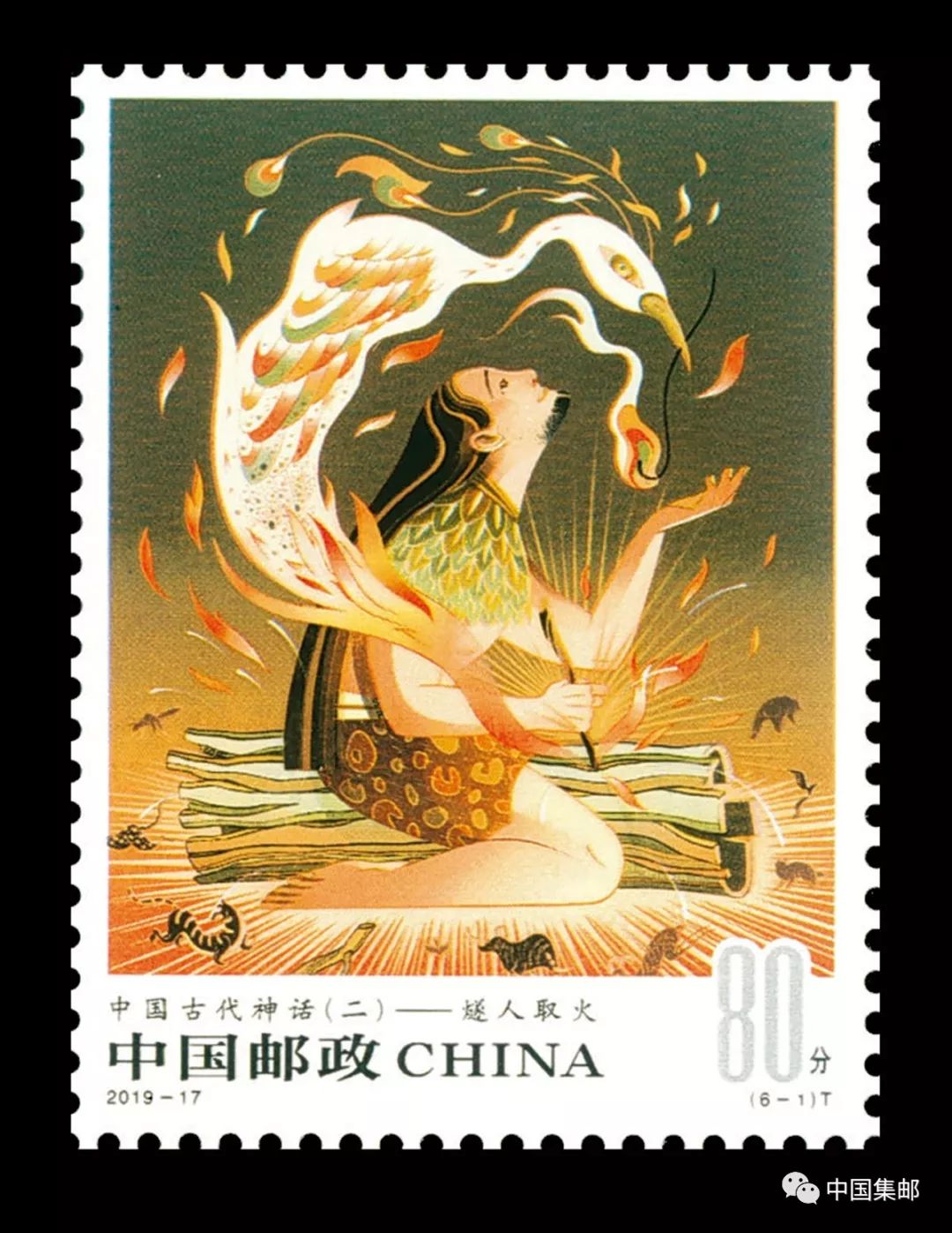 这些中华文化经典神话故事每个孩子都该了解