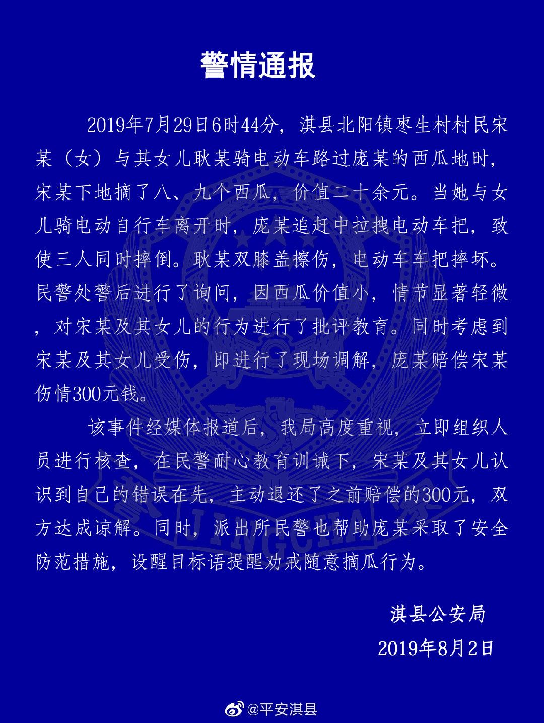90de67d3e913417399cfda0ab8f64ff5.jpeg