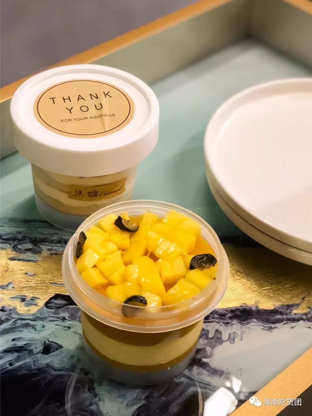 猜一个叉子成语_一个叉子图片(3)