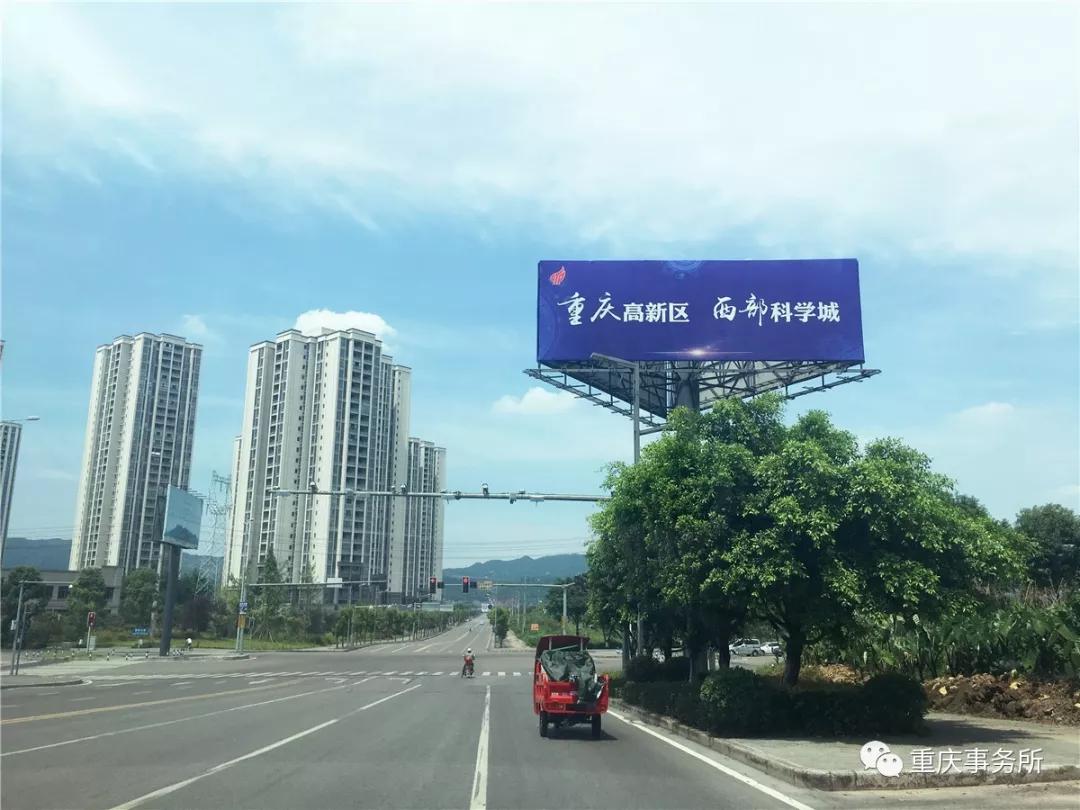 高新区核心金凤:等待一件非常大事_重庆