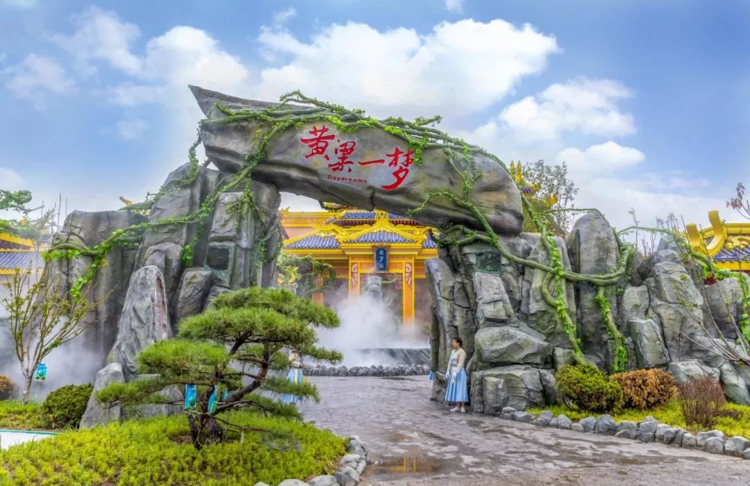 今日资讯带你乐游方特,第二批游园幸运观众产生啦